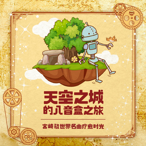 抖阴巨乳师生恋
