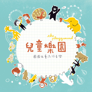 抖阴巨乳师生恋
