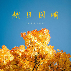 抖阴巨乳师生恋
