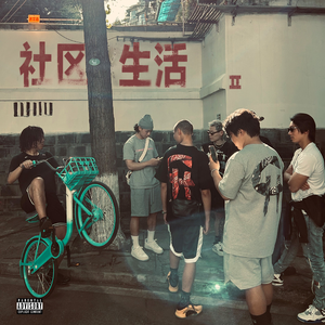 抖阴巨乳师生恋
