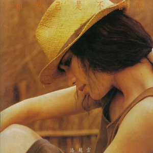 抖阴巨乳师生恋
