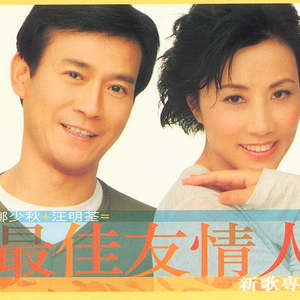 抖阴巨乳师生恋
