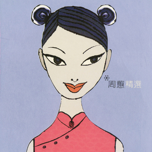 抖阴巨乳师生恋
