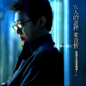 抖阴巨乳师生恋
