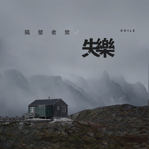 抖阴巨乳师生恋
