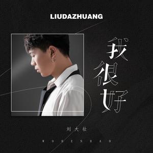 抖阴巨乳师生恋
