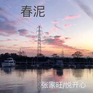 抖阴巨乳师生恋
