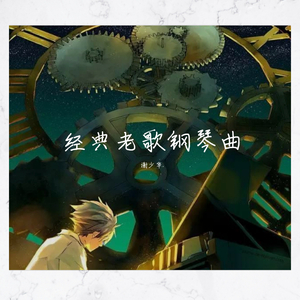 抖阴巨乳师生恋
