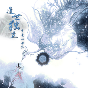 抖阴巨乳师生恋
