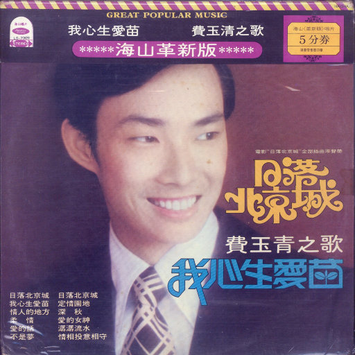 抖阴巨乳师生恋
